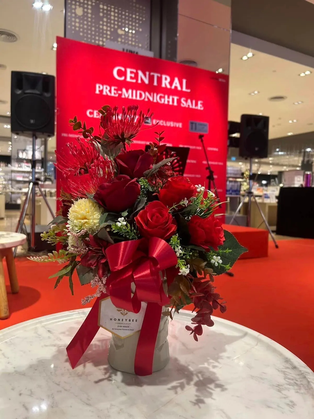 งานอีเวนต์