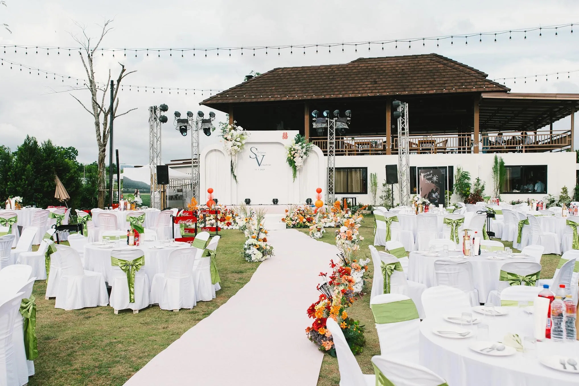 งานแต่งงาน