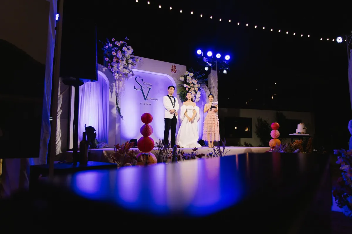 งานแต่งงาน